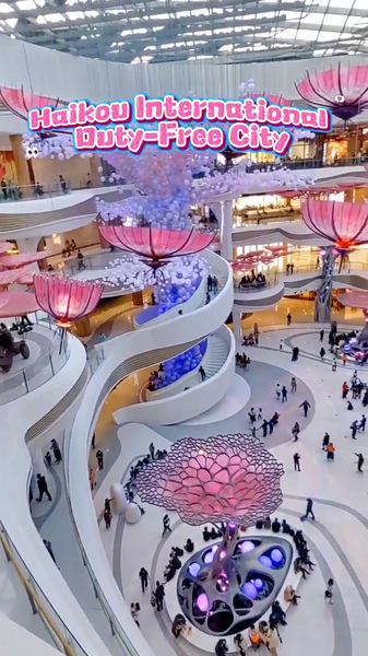 Haikou Duty-Free City: el paraíso del shopping en Hainan video poster