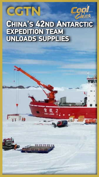 China descarga suministros de su 42ª expedición antártica video poster