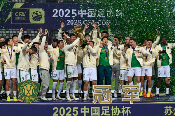 El Triplete de Abreu Asegura el Título de la Copa FA China para Beijing Guoan