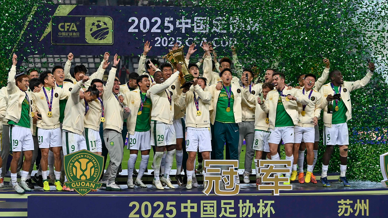El Triplete de Abreu Asegura el Título de la Copa FA China para Beijing Guoan