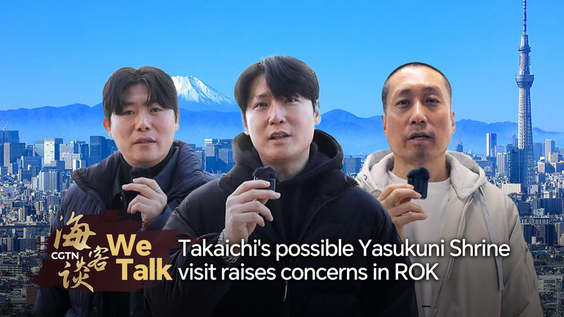 Preocupación en Corea del Sur por posible visita de Takaichi al santuario Yasukuni video poster