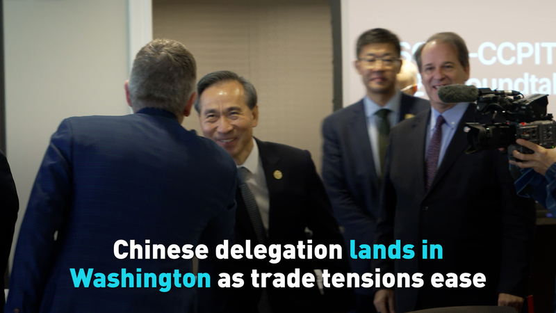 Delegación Empresarial de China Continental Llega a Washington mientras se Relajan las Tensiones Comerciales video poster