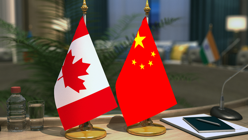 Foro de Comercio e Inversión China-Canadá: Nuevos Horizontes para los Negocios