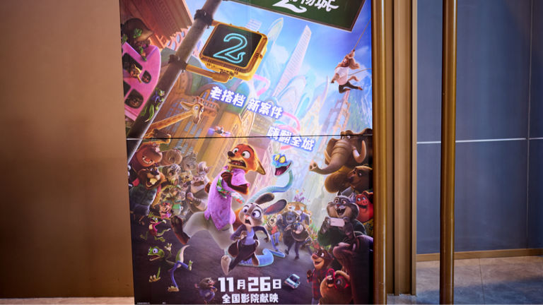 Zootopia 2 impulsa la taquilla de China continental a más de 2,5 mil millones de yuanes Zootopia 2 impulsa la taquilla de China continental a más de 2,5 mil millones de yuanes