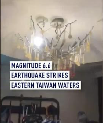 Terremoto 6.6 sacude aguas al este de la región de Taiwán video poster