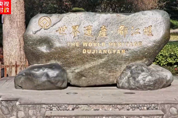 Xi Jinping y Macron celebran reunión informal en Sichuan