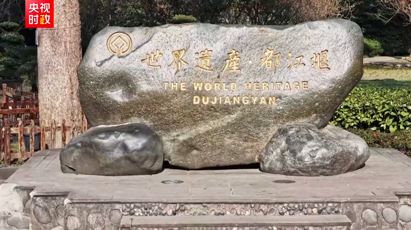 Xi Jinping y Macron celebran reunión informal en Sichuan