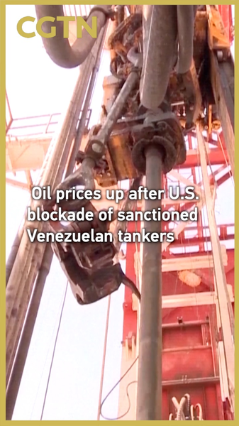 Precios del petróleo suben tras bloqueo de EE.UU. a tanqueros venezolanos video poster