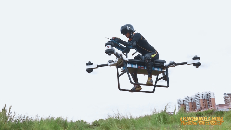 Jindouyun, la 'Nube Mágica' que hace realidad la moto voladora
