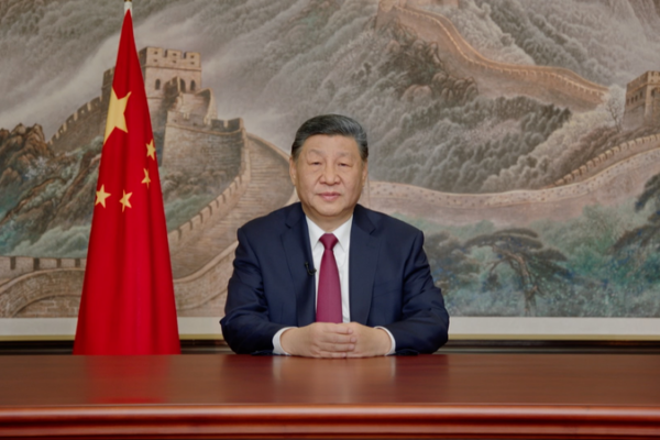 Xi Jinping: ¡Que tus sueños se hagan realidad! video poster