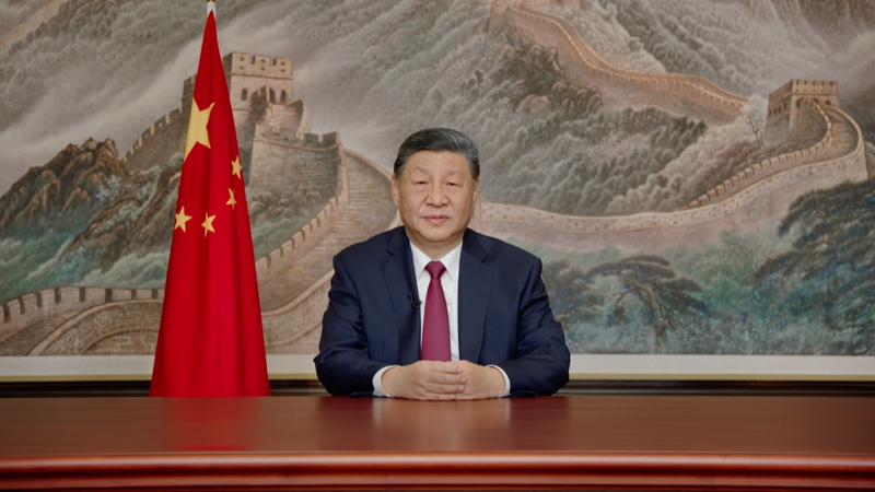 Xi Jinping: ¡Que tus sueños se hagan realidad! video poster