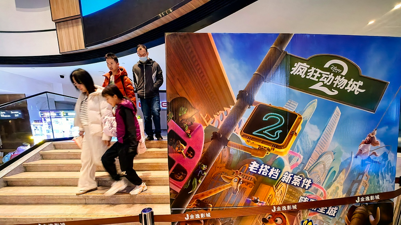 Zootopia 2 lidera mientras la taquilla del Año Nuevo Chino supera ¥2B