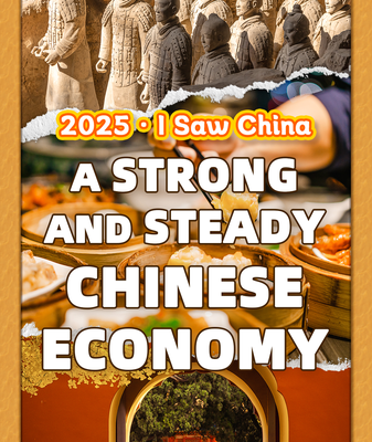 China 2025: recorrido cultural y economía estable video poster