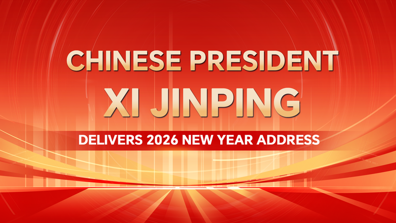 Xi Jinping presenta su Mensaje de Año Nuevo 2026 y repasa 2025 video poster