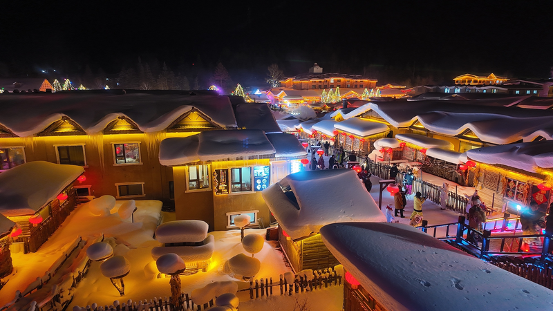 Snow Town: el pueblo chino de casas 'seta' que parece de fantasía