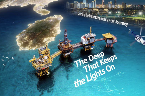 Deep Sea No.1 Fase II: la apuesta energética de Hainan video poster
