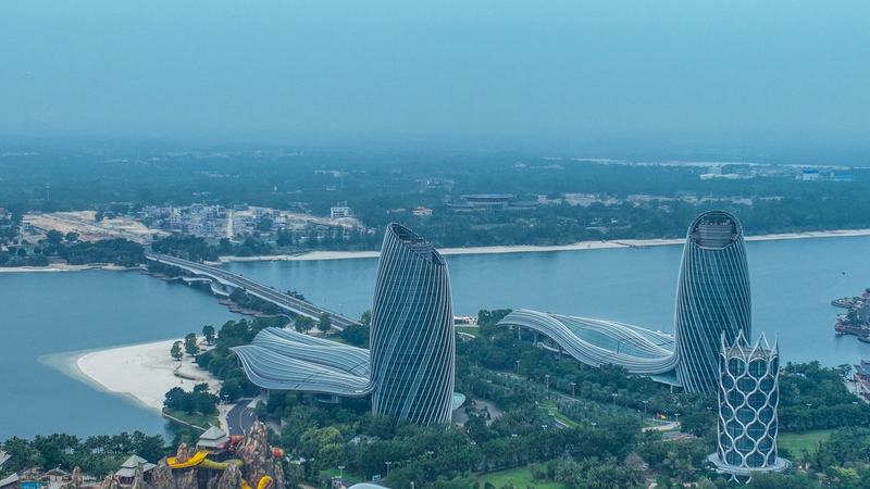 Gira en Vivo: Isla Flor del Océano en Hainan – Ep. 3 video poster