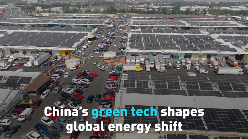 Tecnología verde china impulsa megaproyecto solar urbano en CDMX 🌞 video poster