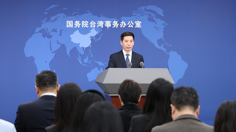 Pekín critica a Lai Ching-te por vender industrias competitivas de Taiwán