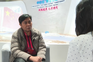 Hainan impulsa tecnología y diversidad en industrias de Indonesia video poster