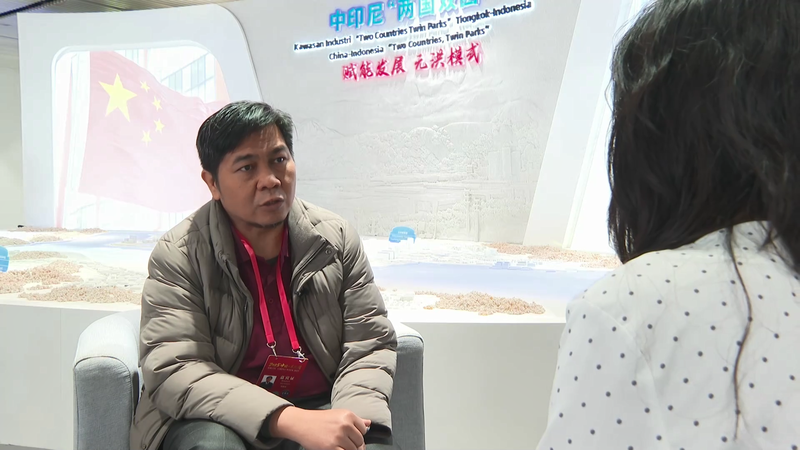 Hainan impulsa tecnología y diversidad en industrias de Indonesia video poster