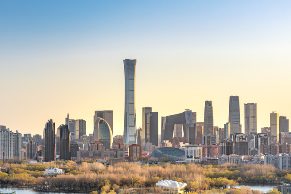 China impulsará política fiscal proactiva en 2026