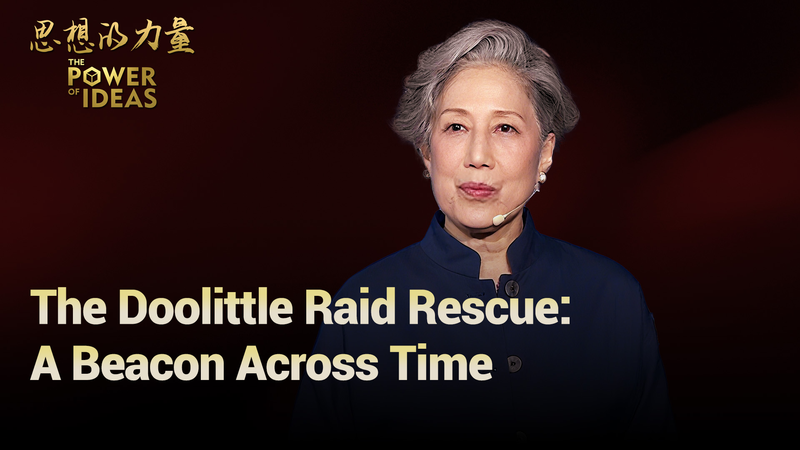 La aldea china que salvó a los pilotos de la incursión Doolittle video poster