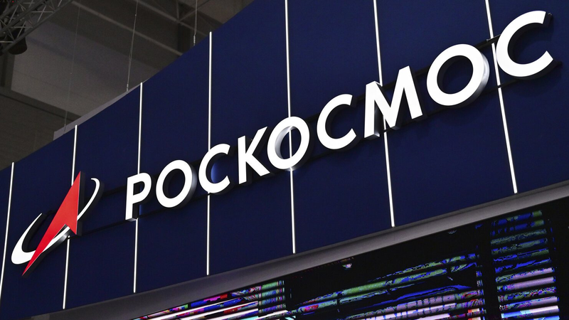 Rusia planea estación de energía en la Luna para 2036