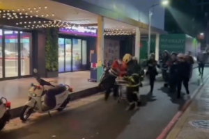 Ataque_con_cuchillo_y_granada_de_humo_en_Taipei_deja_3_muertos_y_9_heridos video poster