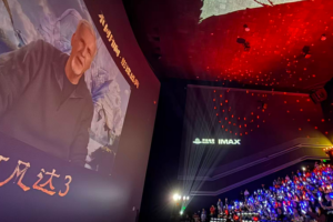 Avatar_3_arrasa_en_China__supera_100_millones_de_yuanes_en_preventas