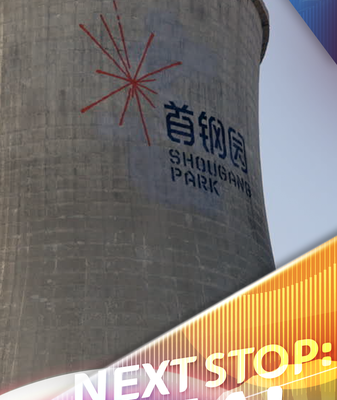 Rappel extremo en Shougang: cuándo atreverse y cuándo detenerse video poster