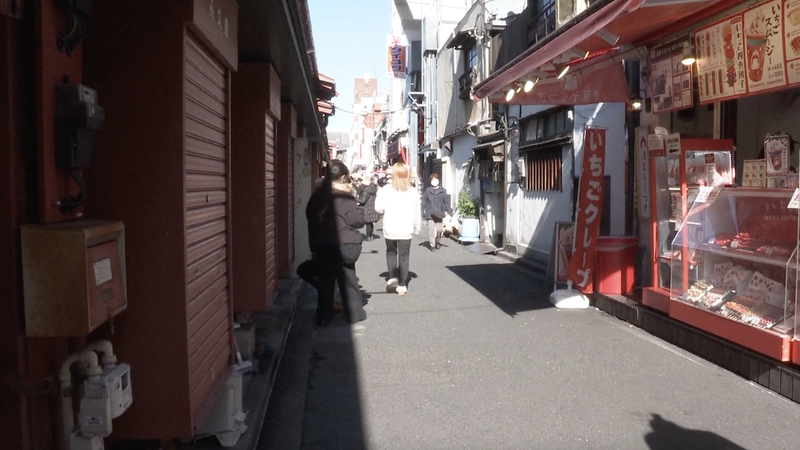 Repercusión de Takaichi: 40% de los vuelos de diciembre desde el continente chino a Japón cancelados video poster