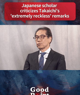 Líderes de la oposición exigen que la primera ministra Takaichi retire comentarios sobre Taiwán video poster