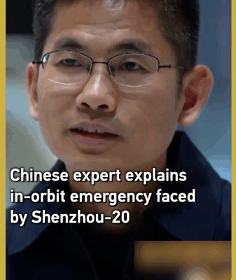 Pequeño Escombro, Gran Amenaza: Grieta Descubierta en la Ventana de Shenzhou-20 video poster