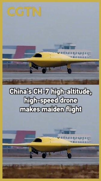 CH_7_de_China_realiza_su_vuelo_inaugural video poster
