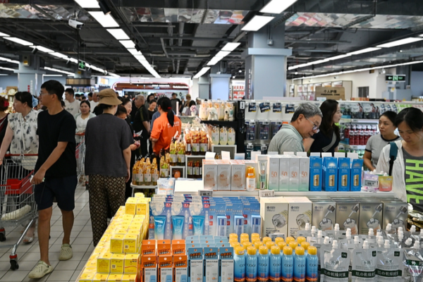 China_apunta_a_impulsar_la_demanda_interna_en_2026