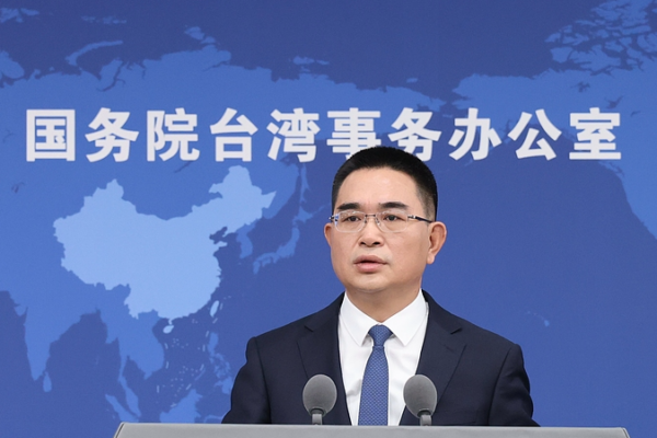 China_continental_defiende_patrullas_en_aguas_Xiamen_Kinmen_para_garantizar_el_orden