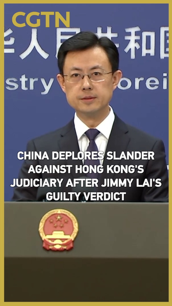 China_defiende_la_justicia_de_Hong_Kong_tras_fallo_contra_Jimmy_Lai video poster