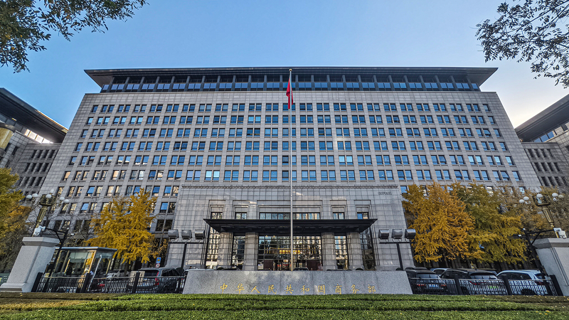 China_exige_a_EE_UU__revocar_medidas_sobre_drones_en_la__Lista_Cubierta_