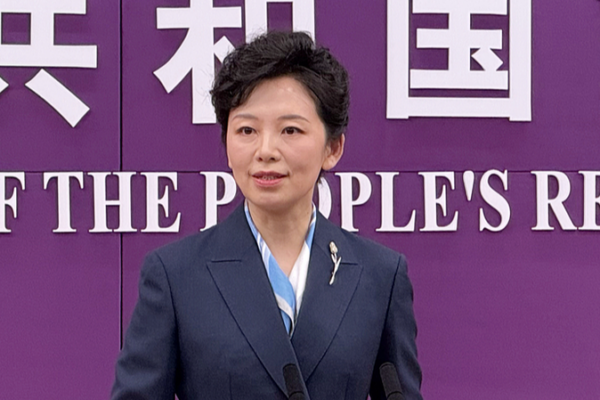 China_exige_condiciones_equitativas_tras_el_acuerdo_de_TikTok_para_una_empresa_conjunta_en_EE__UU_