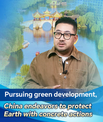 China_impulsa_el_futuro_verde_con_metas_al_2035 video poster