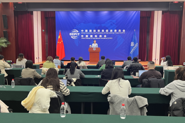 China_mantiene_su_comercio_fuerte_pese_a_tensiones_globales