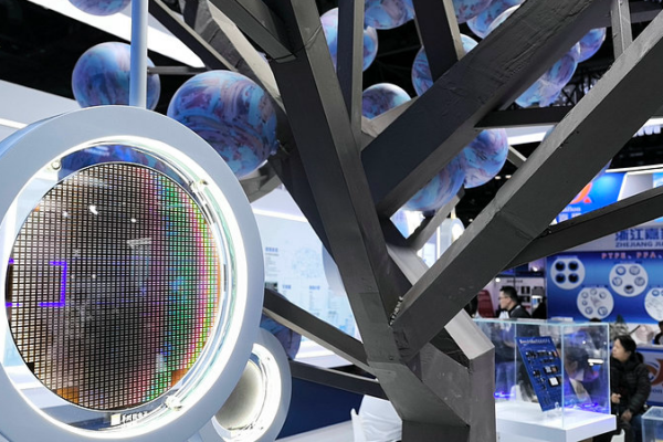 China_rechaza_aranceles_de_EE_UU__a_la_industria_de_semiconductores