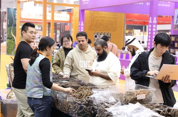 China_refuerza_lazos_con_Oriente_Medio_en_2025 video poster