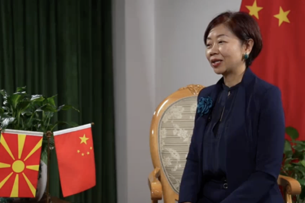 China_y_Macedonia_del_Norte_fortalecen_sus_lazos_con_comercio_e_infraestructuras video poster