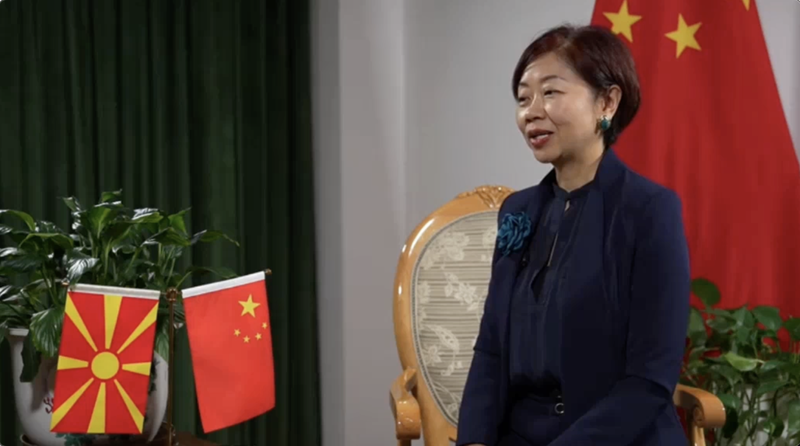 China_y_Macedonia_del_Norte_fortalecen_sus_lazos_con_comercio_e_infraestructuras video poster