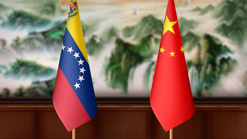 China_y_Venezuela_refuerzan_su_alianza_con_llamada_entre_Wang_Yi_y_Yvan_Gil