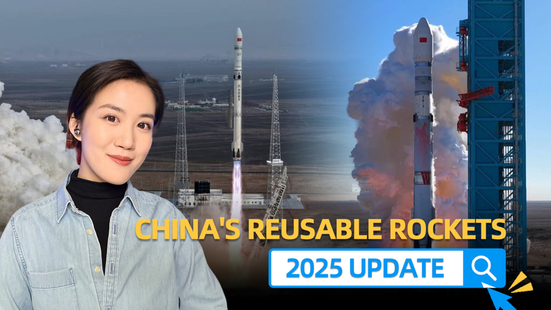 Cohetes_reutilizables_2025__China_pisa_fuerte_en_la_nueva_era_espacial video poster
