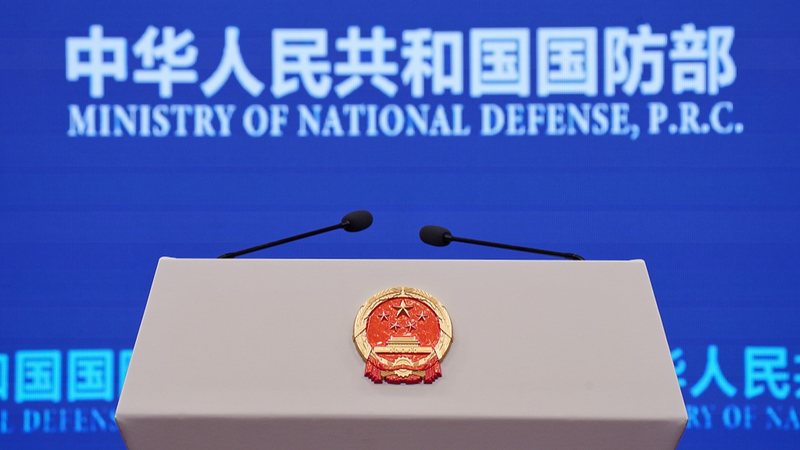 China defiende su soberanía en Xianbin Jiao tras incidente con Filipinas