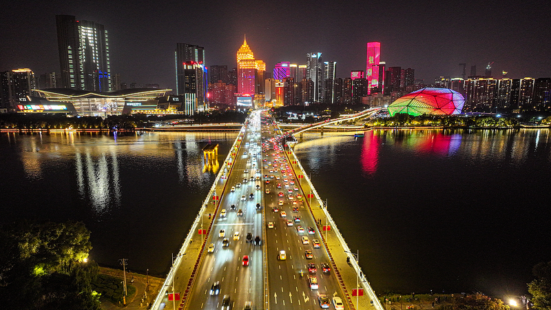 Descubre la belleza del río Hunhe en Shenyang video poster